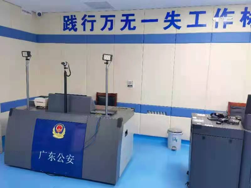 公安局、纪检委、审讯室、防撞软包