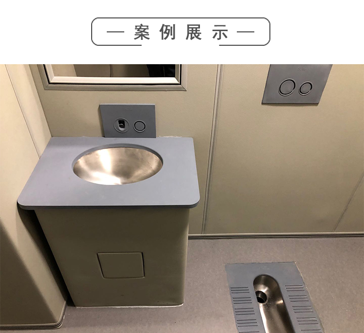 谈话室、办案区防护安全防撞硅胶马桶