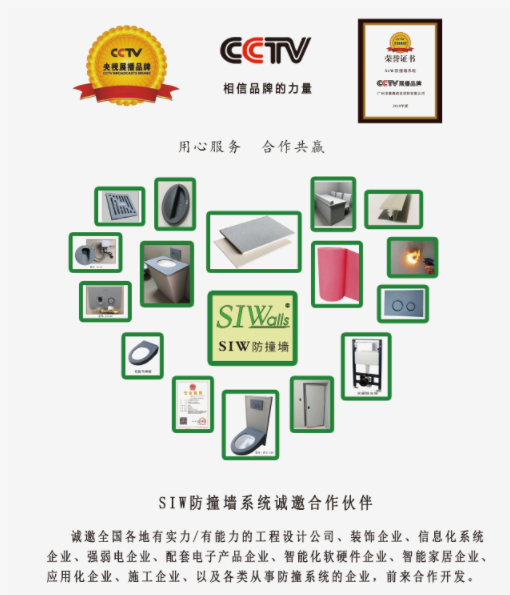 用心服务，合作共赢！！